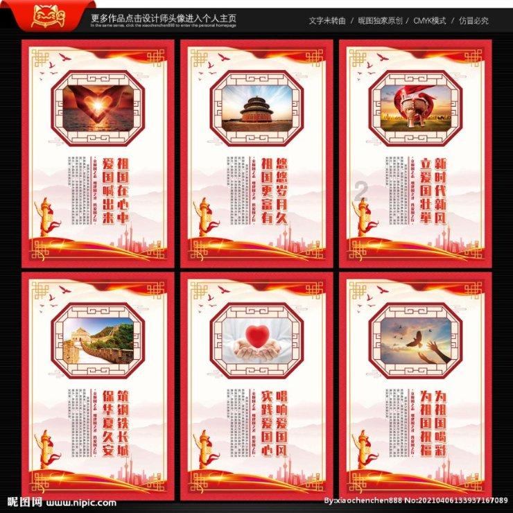 蜂王救援