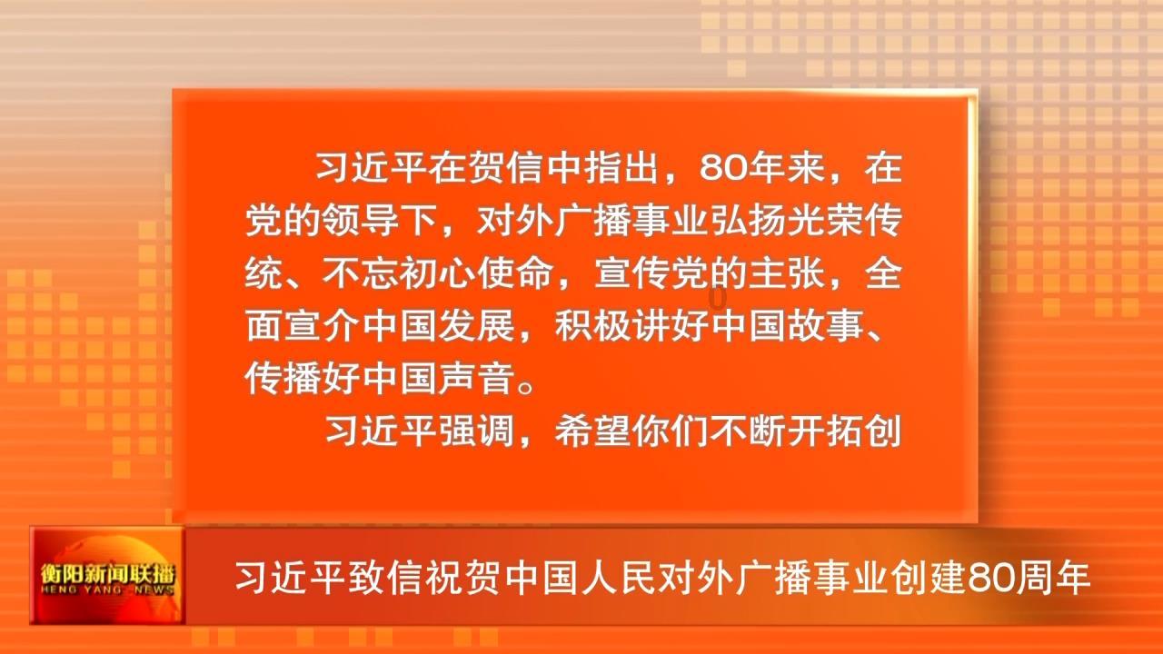 小小忍者疾风传